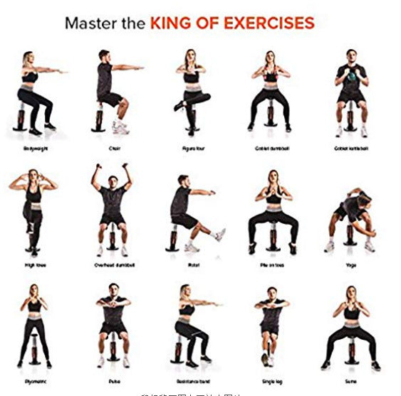 Magic Fitness Exercise Hip Trainer – Squat Assist & Core Strength Machine - Prime Ritual